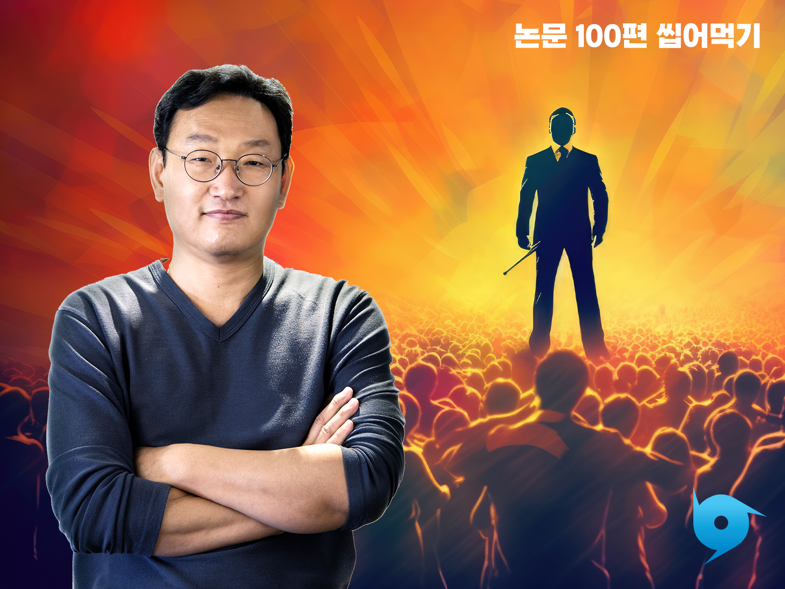 강좌이미지