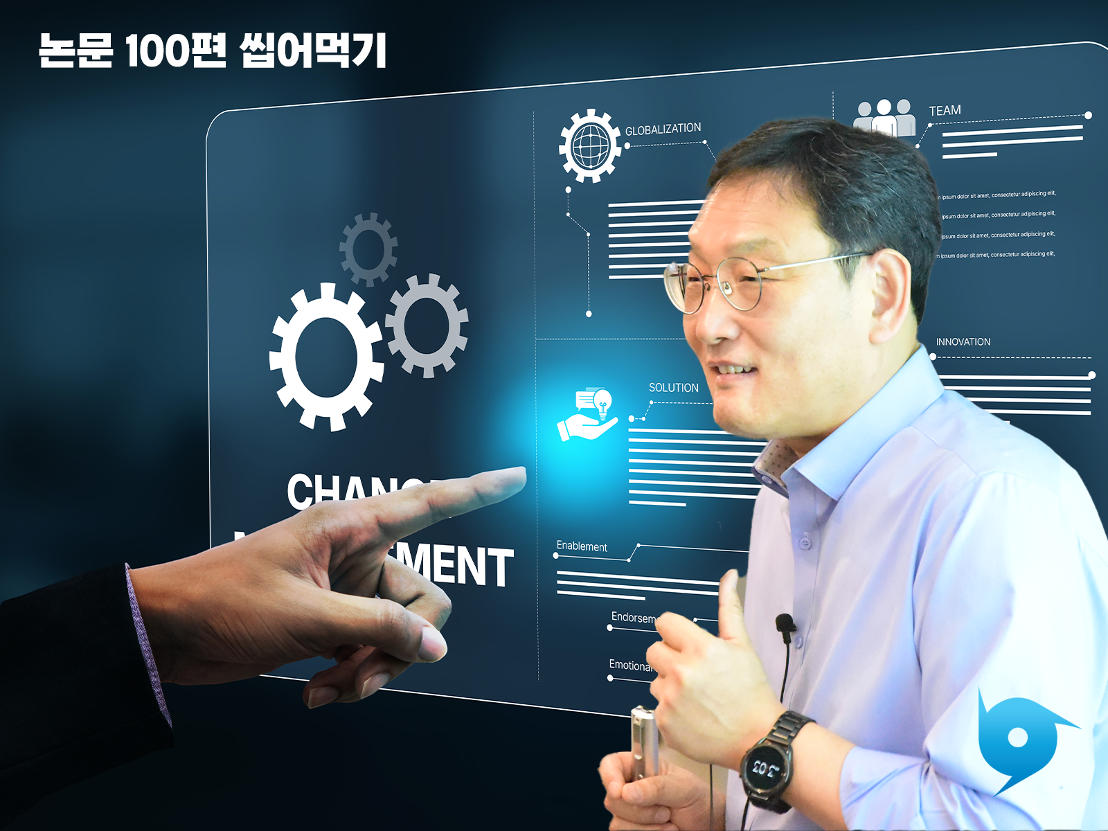 강좌이미지