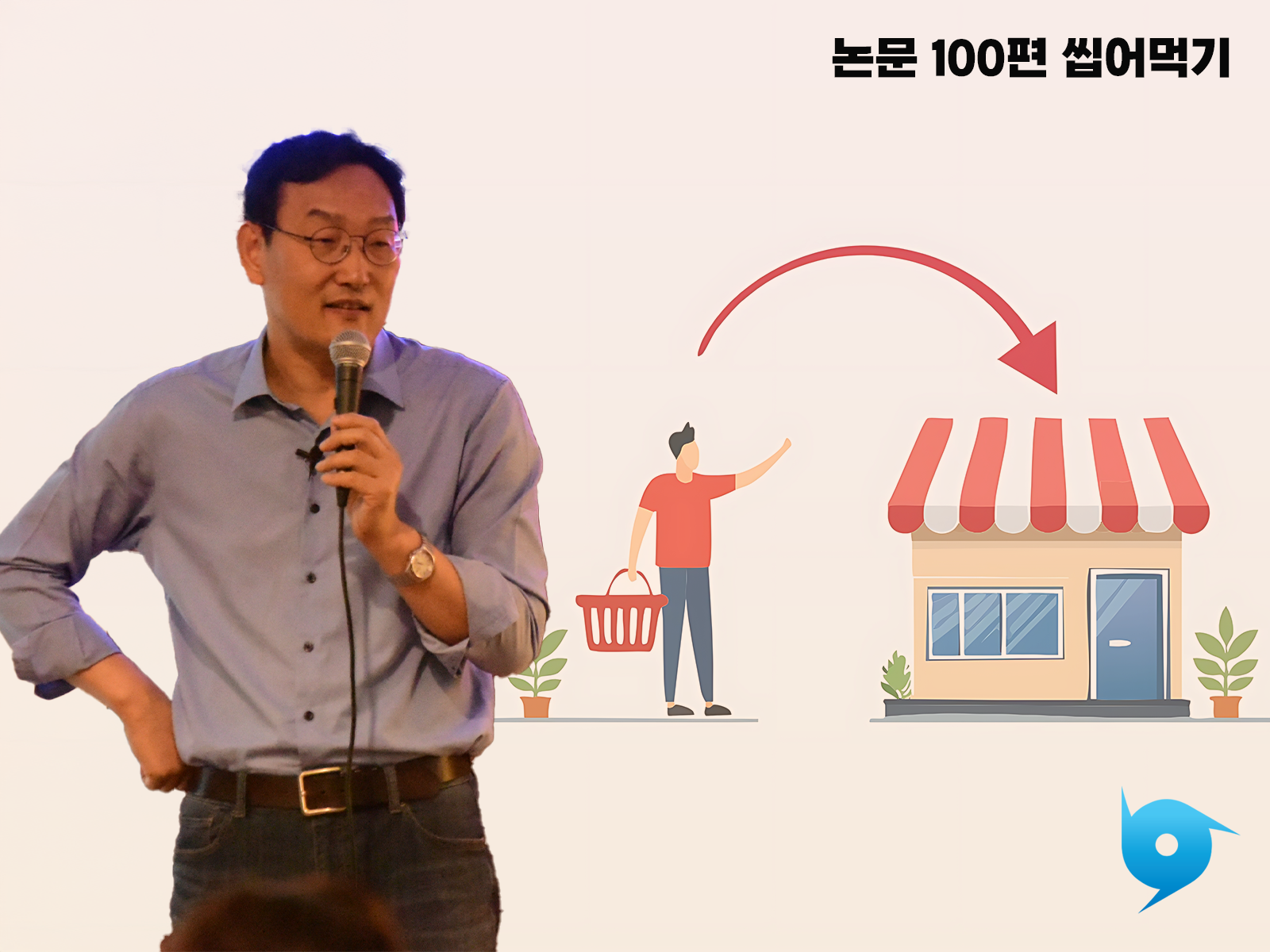 강좌이미지