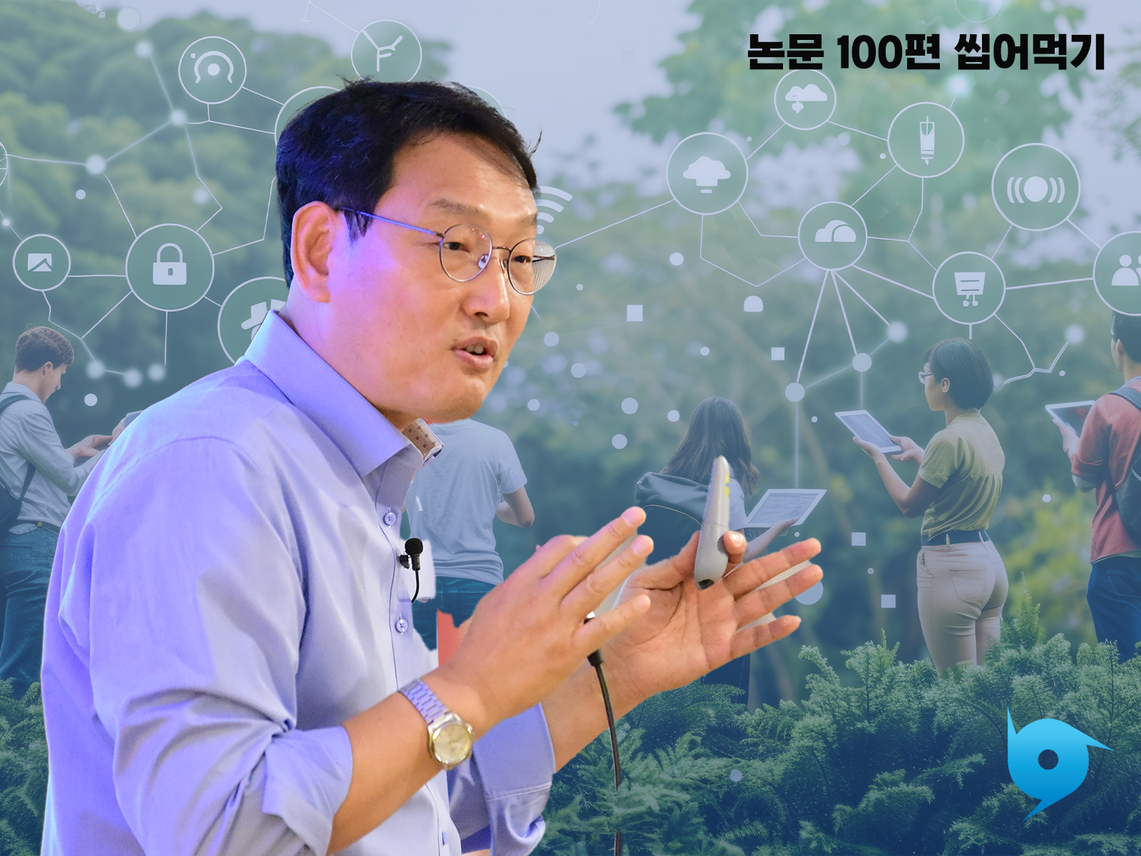 강좌이미지