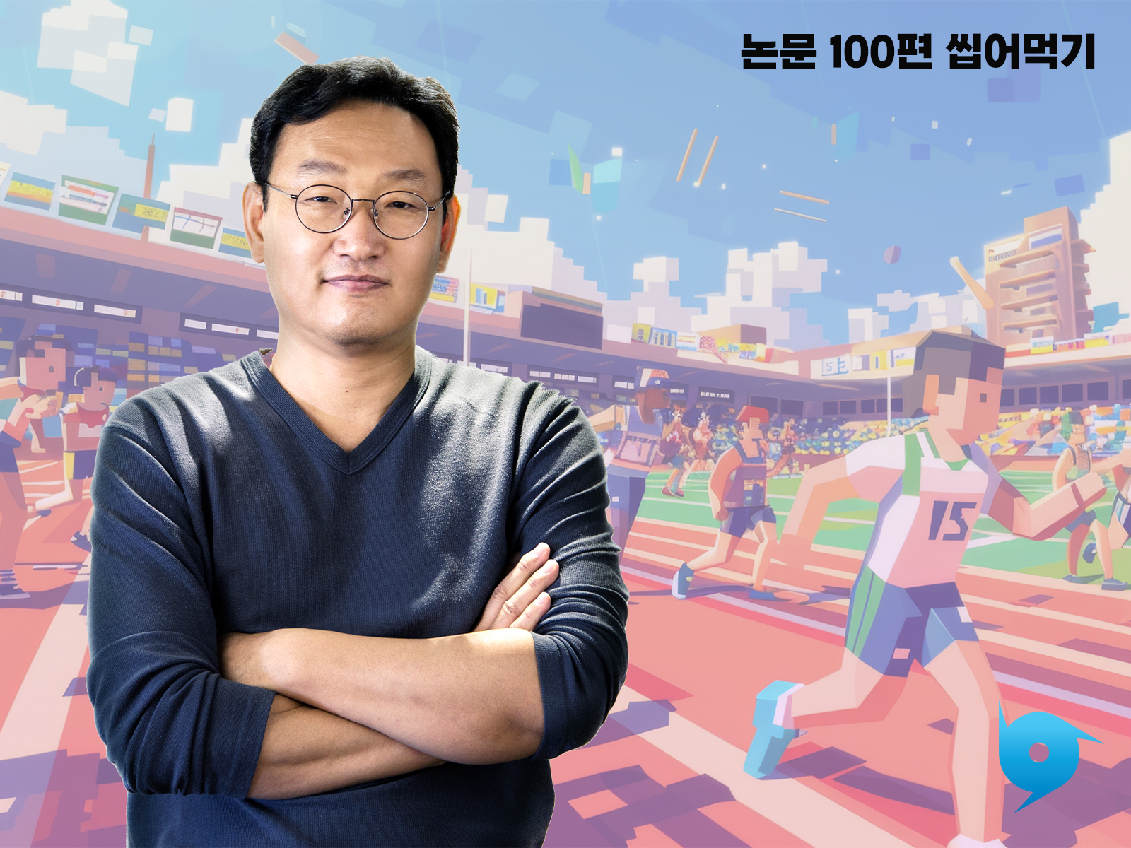 강좌이미지