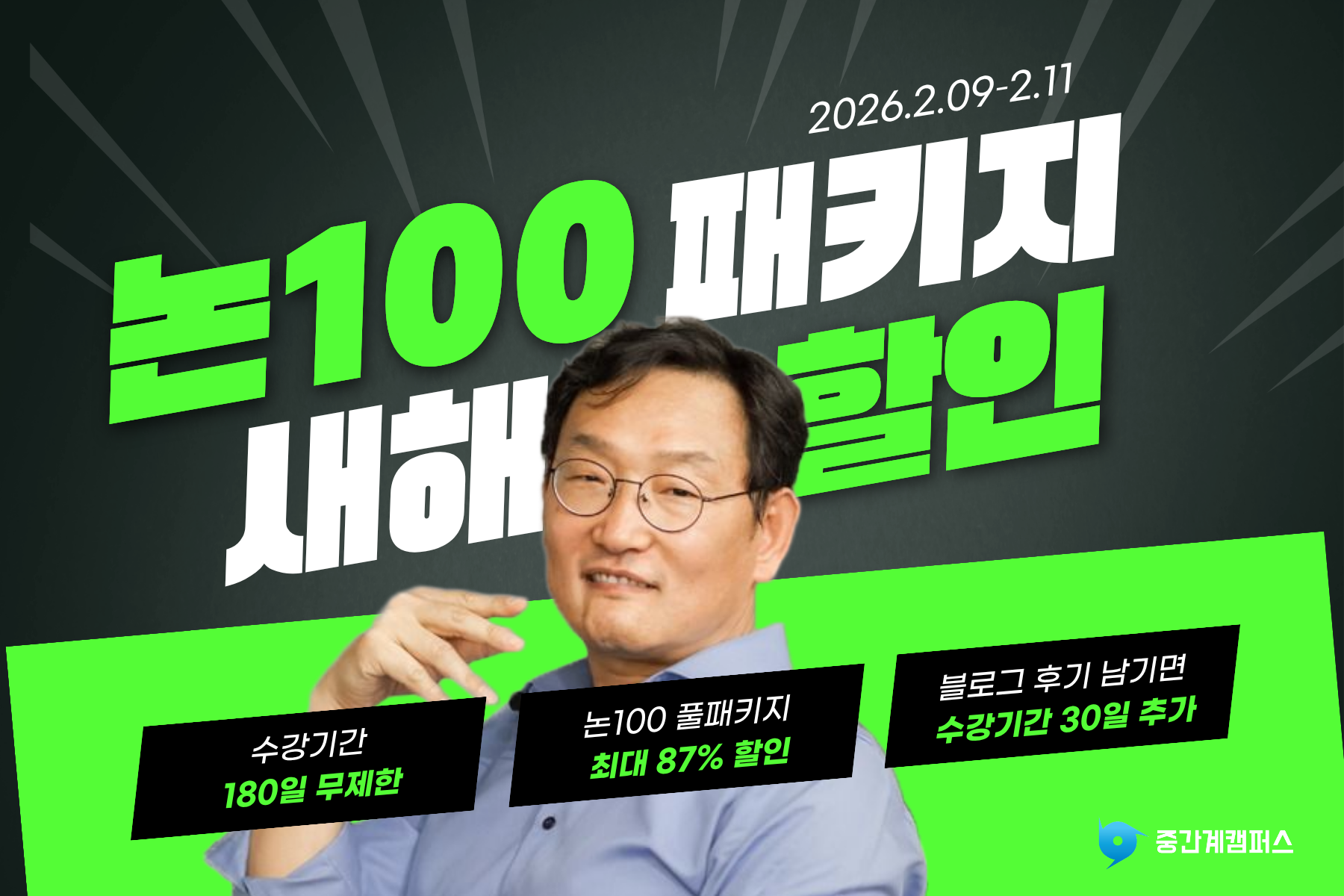 강좌이미지