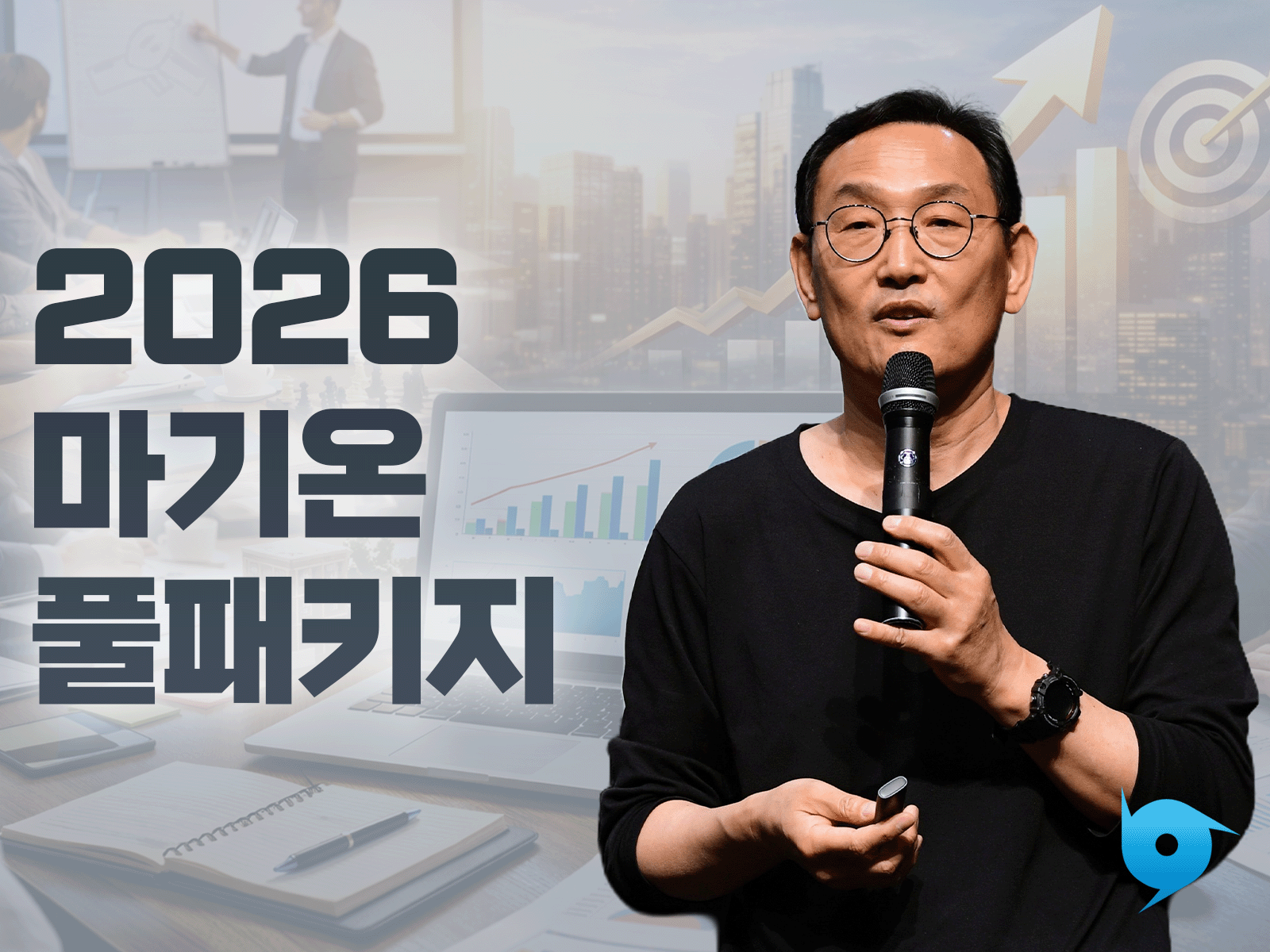 강좌이미지