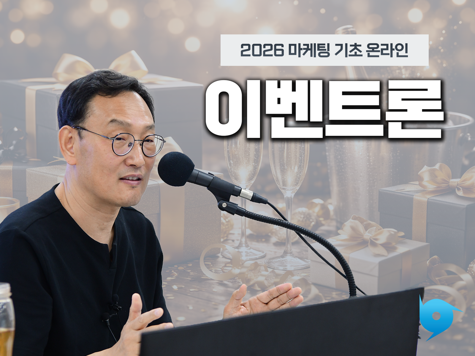 강좌이미지