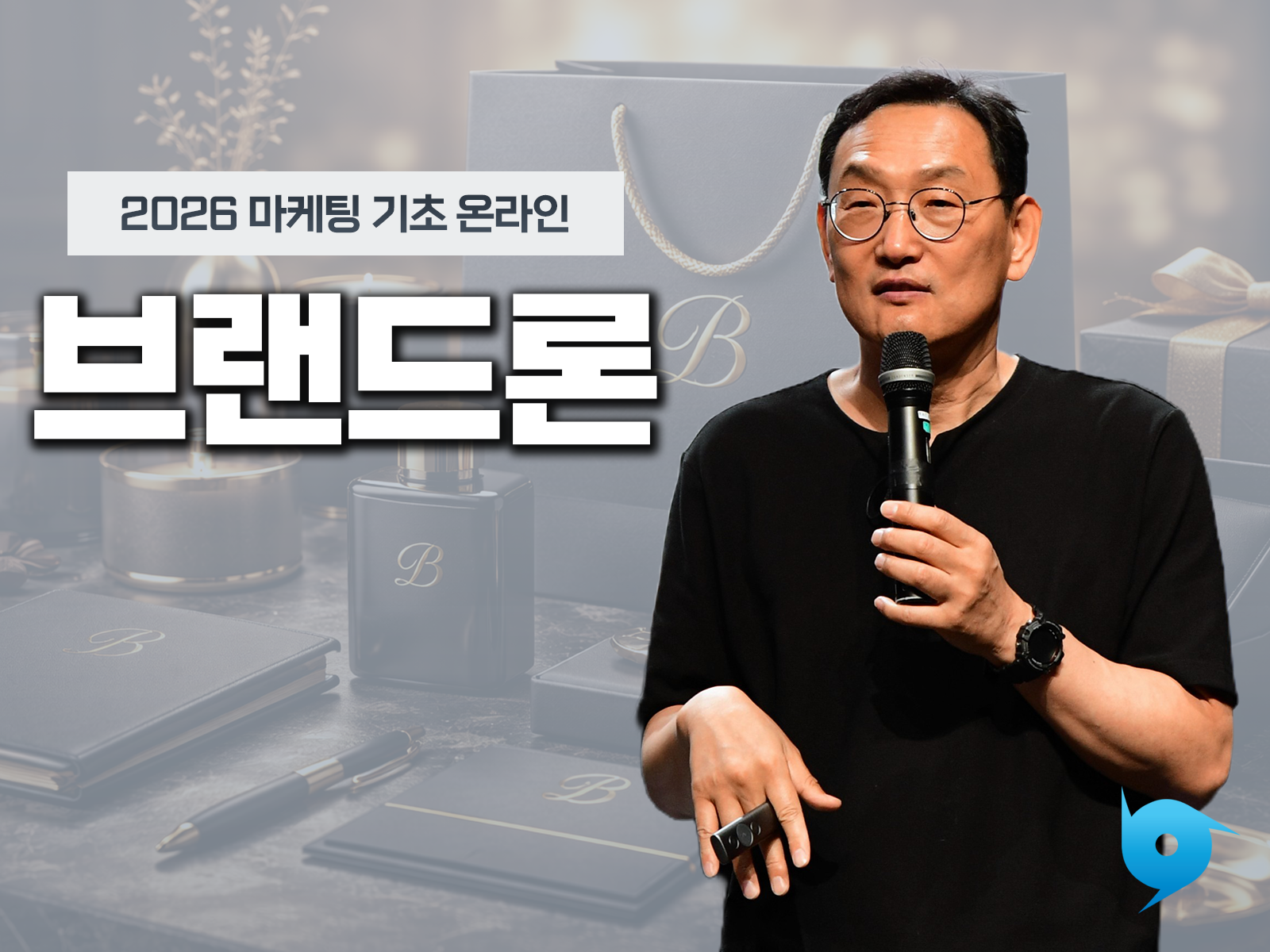 강좌이미지