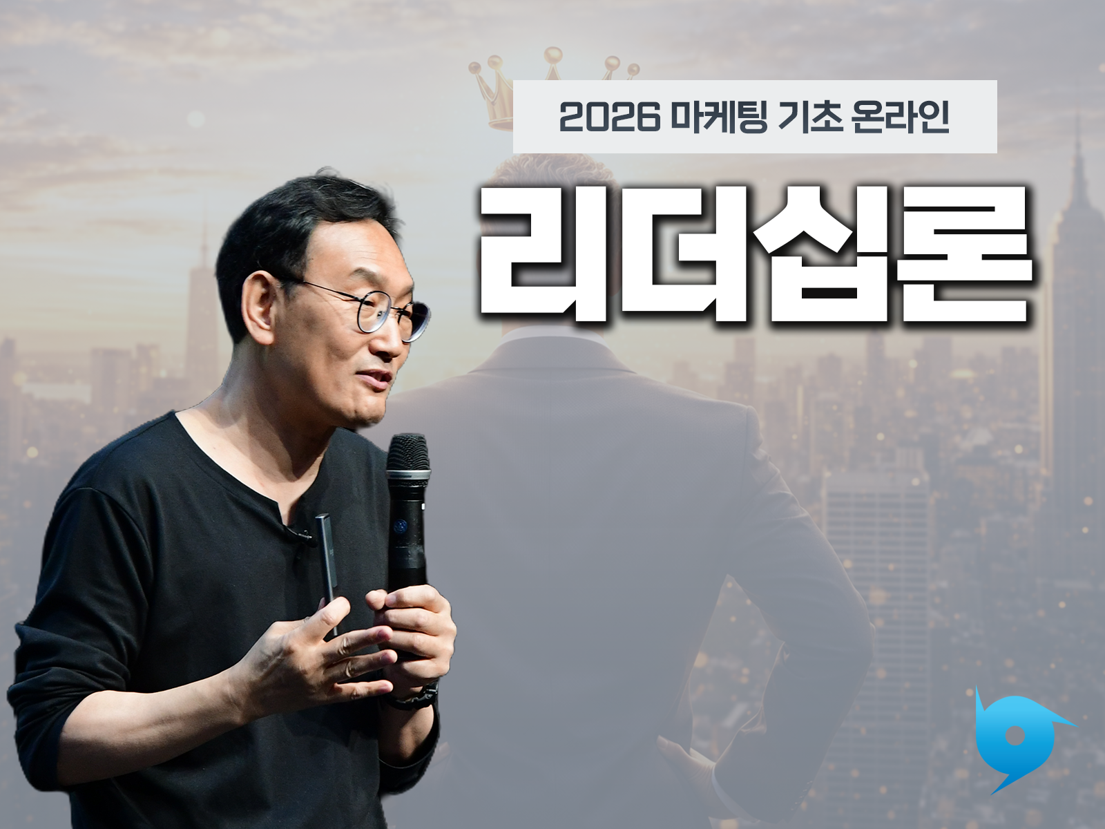 강좌이미지